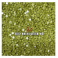 Military Green - DMC 3012