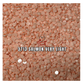 Peaches & Cream - DMC 3713